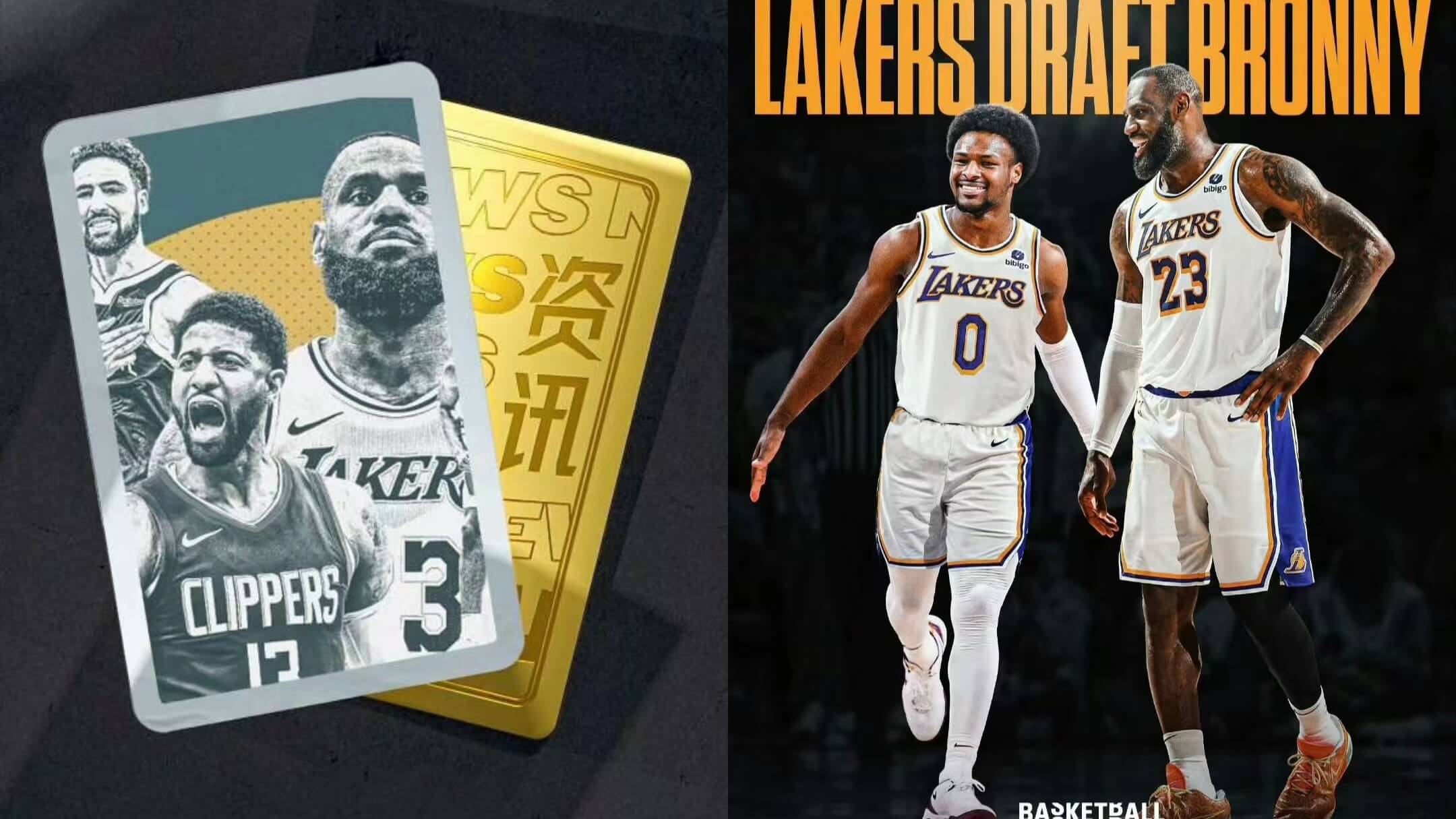 Det frie NBA-marked åbner, hvem vil eje de frie agenter?